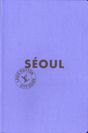 Séoul City Guide 2014